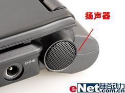 13�籾AMDģ��ͻ��΢��S310��ϸ����(2)