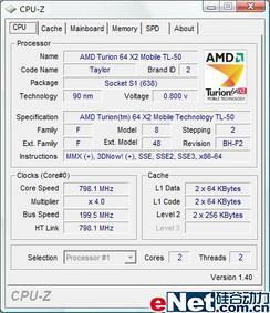 13�籾AMDģ��ͻ��΢��S310��ϸ����(6)