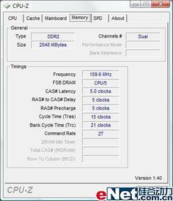 13�籾AMDģ��ͻ��΢��S310��ϸ����(6)