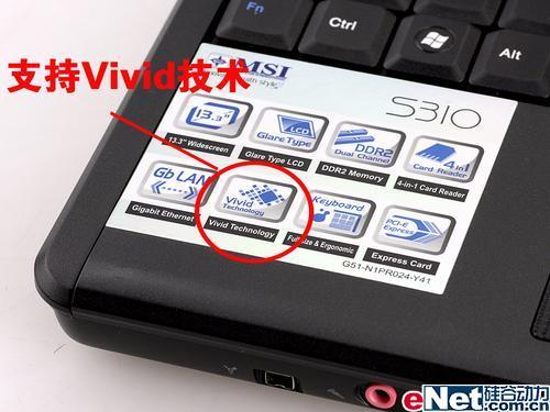 13�籾AMDģ��ͻ��΢��S310��ϸ����(5)