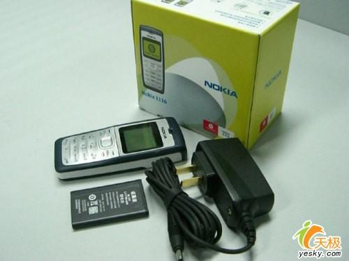 简约精致 诺基亚低端新机1116卖278元_手机