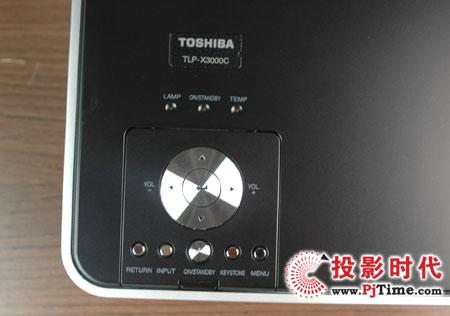 东芝TLP-X3000C投影机详细评测