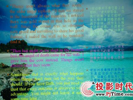 东芝TLP-X3000C投影机详细评测