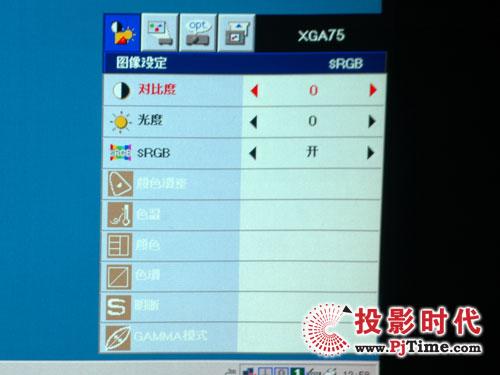 ��ʵ�������LX-390��ý��ͶӰ������