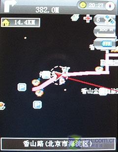 纵横天下中兴导航商务强机E700评测(7)