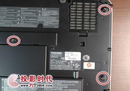 东芝TLP-X3000C投影机详细评测