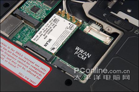 媲美变形金刚影音新旗舰戴尔Inspiron1520详测