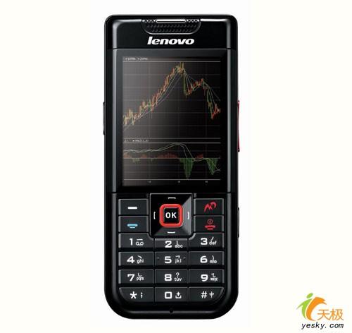 软硬兼施 联想股票手机系列全新上市