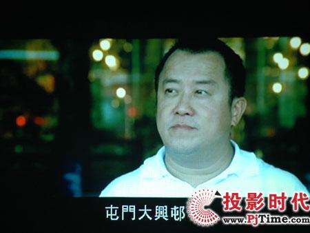 东芝TLP-X3000C投影机详细评测