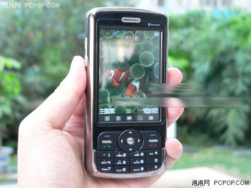 我们全是卧底iPhone上演无间道风云(5)