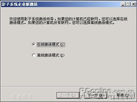 百毒不侵的影子系统最新版热辣尝鲜