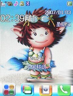 我们全是卧底iPhone上演无间道风云(7)