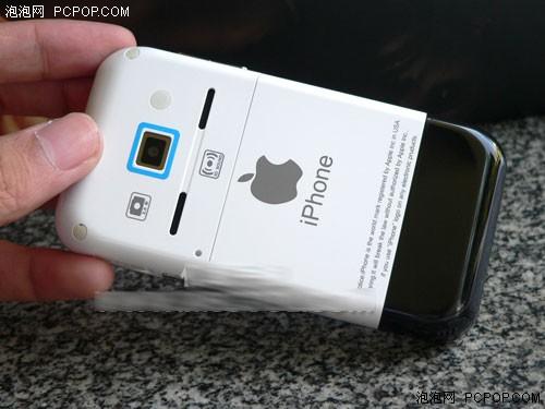 我们全是卧底iPhone上演无间道风云(10)