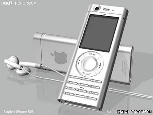 我们全是卧底iPhone上演无间道风云(4)