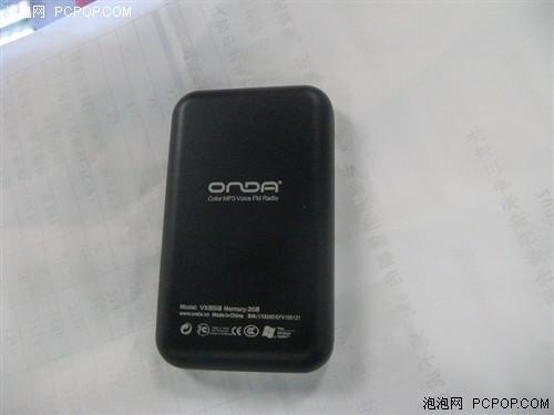 我们全是卧底iPhone上演无间道风云(12)
