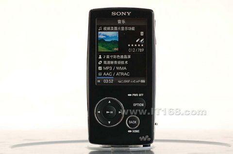 A805MP4