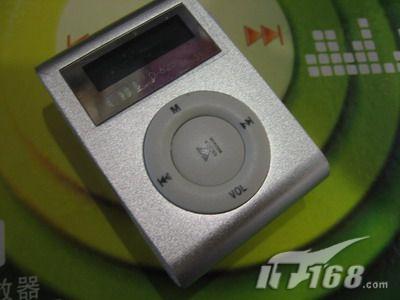 ʸгɫͶMP3D-625ۼ199