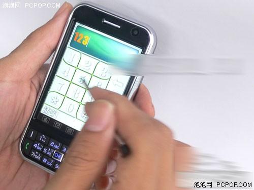 我们全是卧底iPhone上演无间道风云(6)