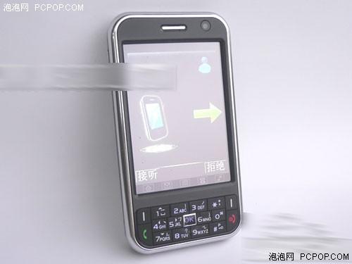 我们全是卧底iPhone上演无间道风云(6)