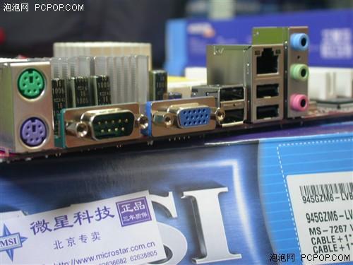 单核比双核好!赛扬420该配什么主板_硬件