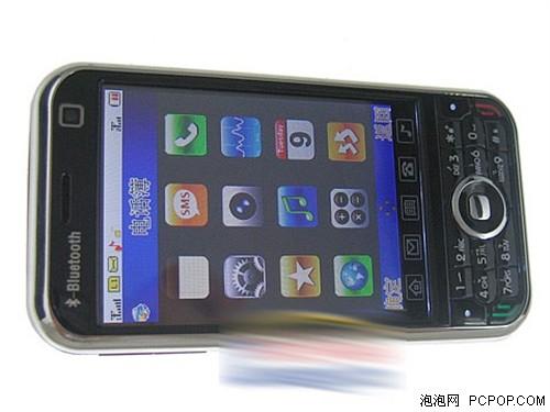 我们全是卧底iPhone上演无间道风云(8)