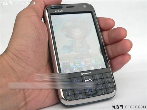 我们全是卧底iPhone上演无间道风云(7)