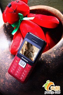 С�ɿɰ��������������ֻ�V770�ǳ�