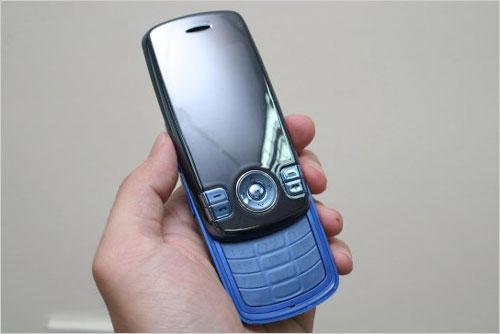 幻丽纯美透射GPLUS滑盖新机GP800亮相