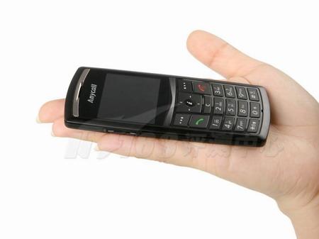 增加手机娱乐性 三星X828电子书设置_手机