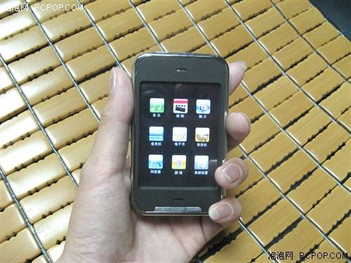 我们全是卧底iPhone上演无间道风云(12)