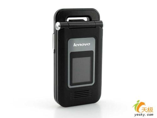 魅力不凡 联想时尚折叠V800仅699元_手机