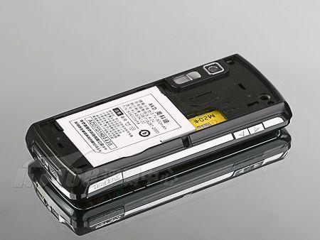 简约实用康佳炒股赚钱王手机D266评测(4)