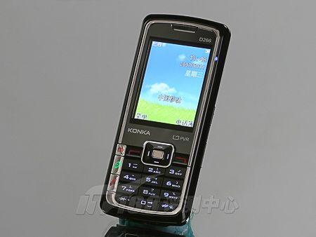 简约实用康佳炒股赚钱王手机D266评测(3)