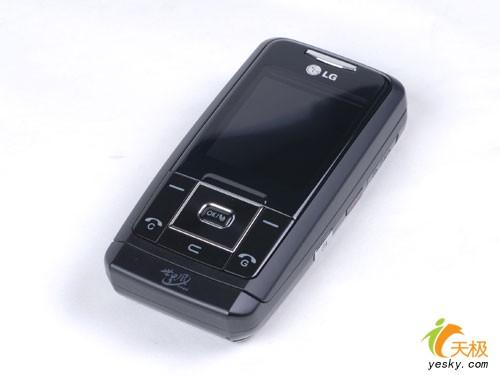 LG KW820