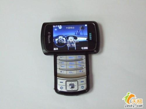 300���������������ɵ��ֻ�S585�ǳ�