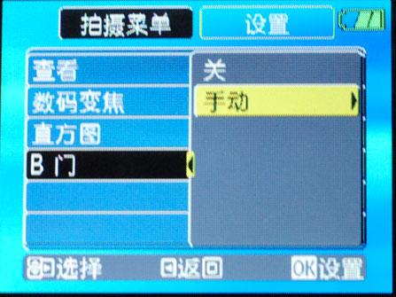 ��ϵ��ƬDC��ѡ�๦��ͨ��G1�������(3)