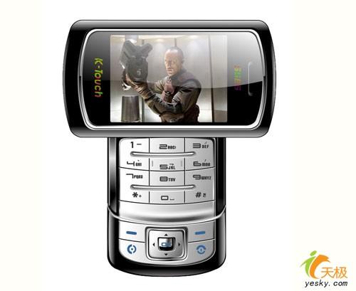 300���������������ɵ��ֻ�S585�ǳ�
