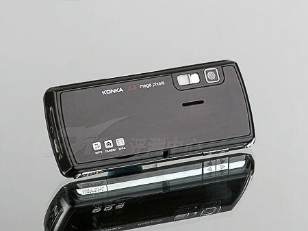 简约实用 康佳炒股赚钱王手机D266评测(2)_手机