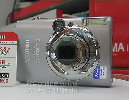 ȫͼIXUS8502550Ԫ