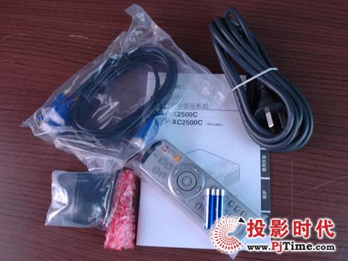 经典再现东芝TLP-X2500C投影机评测