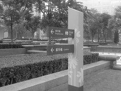 终极对决诺基亚E90与N73拍照手机对比