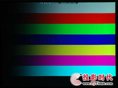 经典再现东芝TLP-X2500C投影机评测