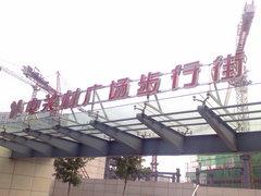 终极对决诺基亚E90与N73拍照手机对比