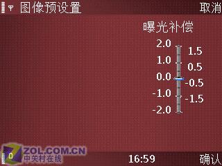 终极对决诺基亚E90与N73拍照手机对比