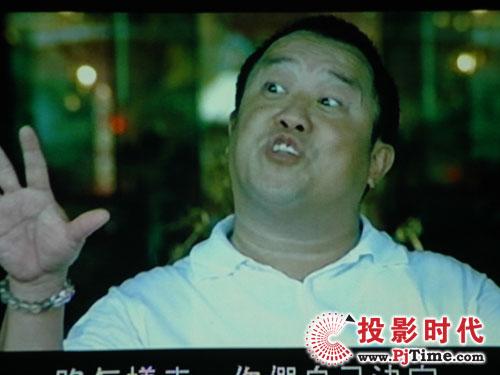 经典再现东芝TLP-X2500C投影机评测