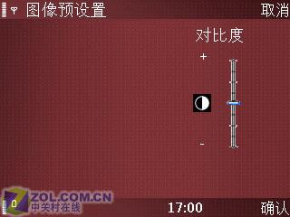 终极对决诺基亚E90与N73拍照手机对比