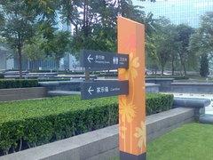 终极对决诺基亚E90与N73拍照手机对比