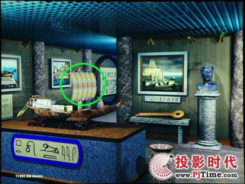经典再现东芝TLP-X2500C投影机评测