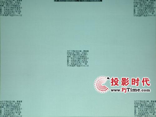 经典再现东芝TLP-X2500C投影机评测