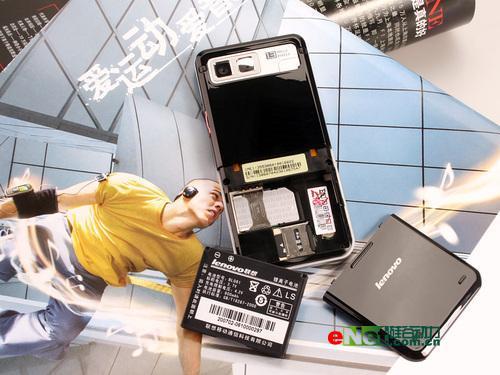 小巧时尚 联想超薄音乐手机V770评测(9)_手机